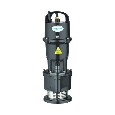 China Commercial Buildings Multi-protection Constant Pressure Water Pumps Integrated Submersible Pump for sale