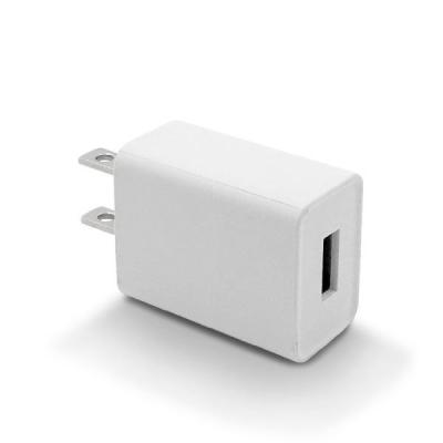 China UL 5V 1500Ma Power Supply 5V 2A Usb Charger Adapter Usb 5V 2A Charger K-004 for sale