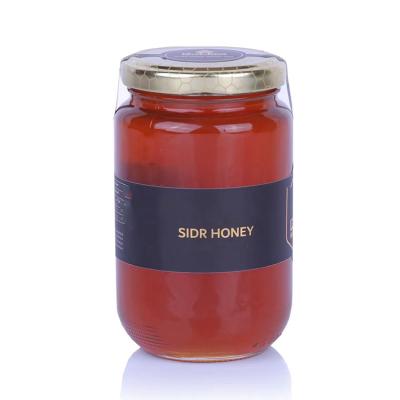 China sidr honey royal bulk honey from yemen plus yemen honey 50MT/Day for sale