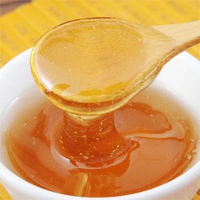 China wholesale pure sidr honey in bulk 290kg 290kg for sale