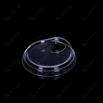 China Disposable Clear Pet Coffee Cup Lid Pet Plastic Flat Lid With Cup for sale