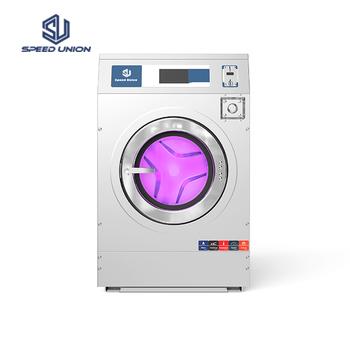 China 304 Stainless Steel Self Service Coin Operated Quick Turn Laundry Machine for sale