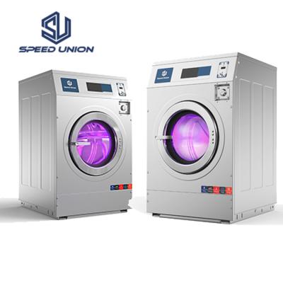 China 304 stainless steel factory direct sales multiple language options coin washing machine for sale