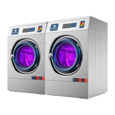 China High Quality Automatic Commercial Washing Machine 20 Kg Soft Laundry Equipment Service Self Mount 939*987*1447mm for sale