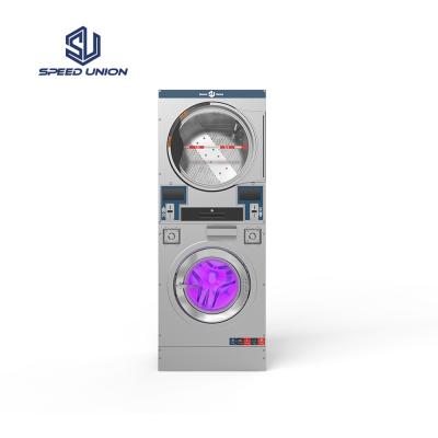 China High Quality Auto Commercial Coin Operated Pile Washer Dryer 803*1130*2110mm for sale