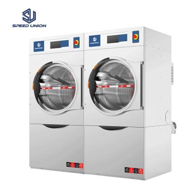 China Hotel.factory .laundry Commercial Hospital Laundry Machine Coin Operated Single Dryer for sale