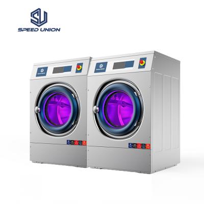 China Hotel.factory .laundry hot sale commercial hospital extractor washer commercial washer dryer for sale