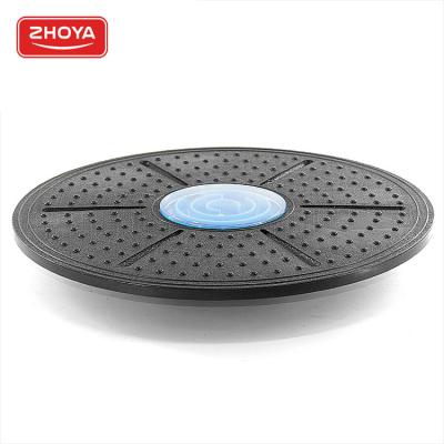 China Body Fit Small MOQ Zhoya Shimmy Board Balance Rehabilitation Fitness Gym Equipment Balance Board For Kids for sale