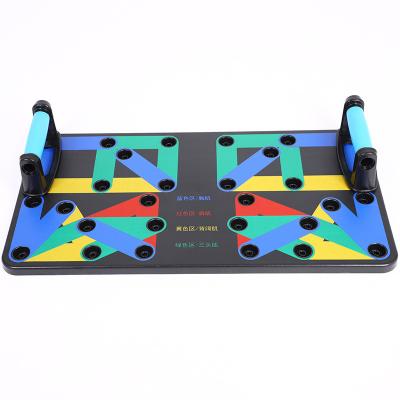 China Complete Fitness Exercise Foldable Portable 17 in 1 Rack Training Board System New Lift Up Bars for sale