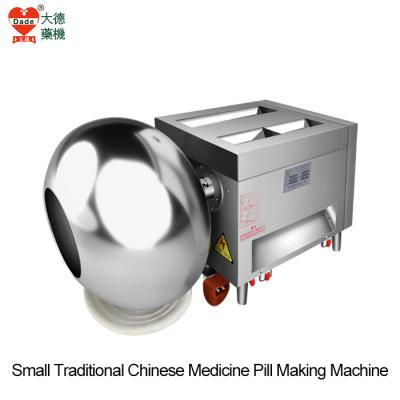 China Small Electric Chinese Pill Making Machine 1440rpm Continuous Feeding for sale