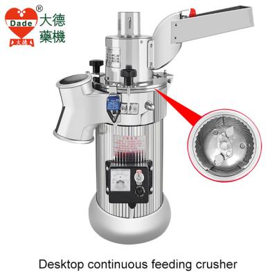 China 2000W Spice Grinder Machine 2840r/min Desktop Continuous Feeding Crusher for sale