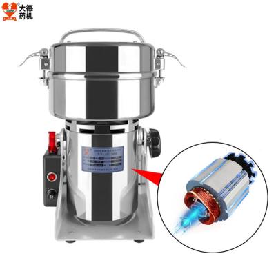 China 25000r/min Electric Grain Grinder Swing Crusher With Pure Copper Motor for sale