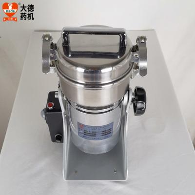 China DFY-200C 7kg High Speed Electric Grinder For Kitchen / Laboratory for sale