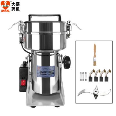 China 500g Stainless Steel Commercial Electric Grinder For Kitchen Clinic Hospital for sale