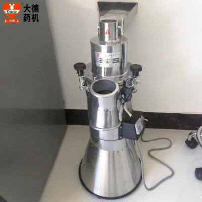 China DF-25 Electric Powder Spice Grinder For Herbs And Spices 110V-220V for sale