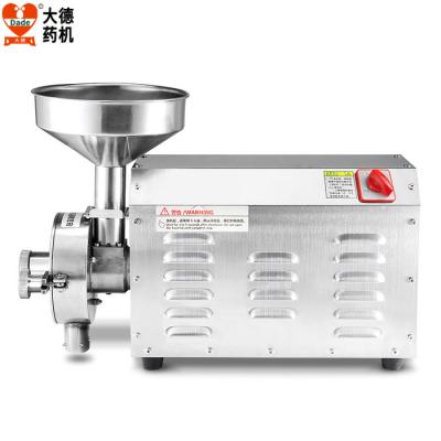 China Powerful Electric Grain Grinder 40kg/H-80kg/H Output Complete Accessories for sale