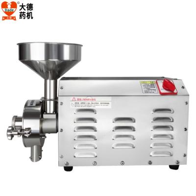 China High Speed Electric Corn Mill Grinder 55Kg With Pure Copper Motor for sale