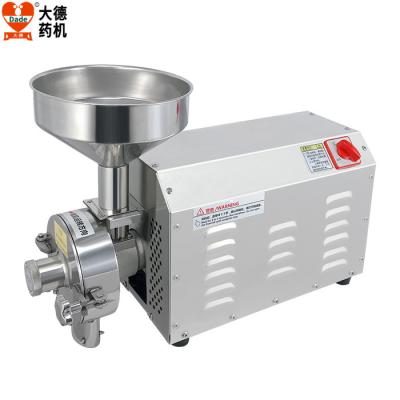 China Commercial Electric Grain Grinder 220V 55Kg/H Stainless Steel W/ Magnet for sale