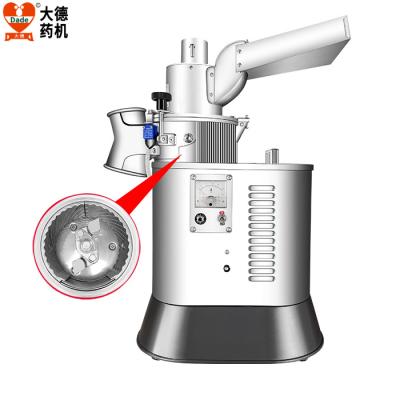 China 3000W Spice Grinding Pulverizer Water Cooled Dry Spice Grinder Stainless Steel for sale