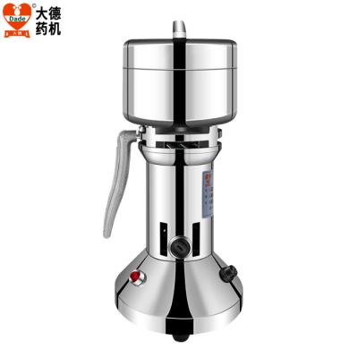 China Stainless Steel 25000rpm Electric Grain Grinder Machine For Home for sale