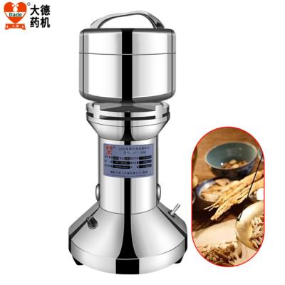 China Compact 400W High Speed Electric Grinder 25000r/min 50g Capacity for sale