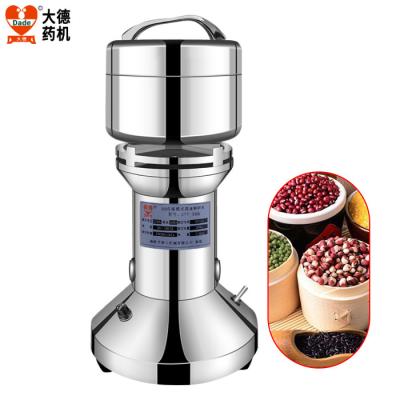 China 25000r/min Shop Electric Grinder , Home Grain Grinder Machine With Spare Blade for sale