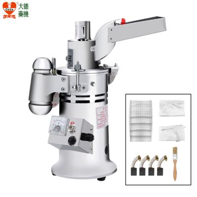 China Desktop 20000r/min Electric Powder Grinder Machine With Pure Copper Wire Motor for sale