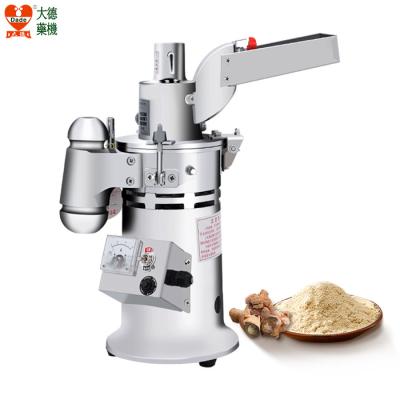 China 10.2Kg Electric High Speed Grinder Machine 20000r/min For Grinding Powder for sale