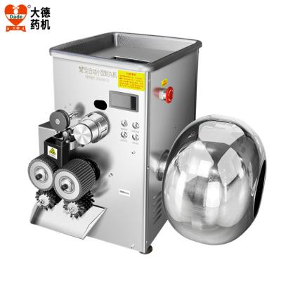 China Fully Automatic Intelligent Chinese Medicine Pill Maker 800W 75x44x62cm for sale