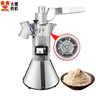 China 1-45kg/h Herb Grinder Machine 3300W With Cloth Bag Accessories for sale