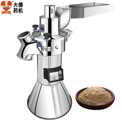 China DF-45 Stainless Steel Herb Grinding Machine 50Hz 60Hz Grinder Spice Machine for sale