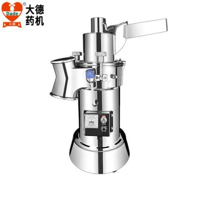 China Desktop Stainless Steel Medicinal Herb Grinder , Commercial Electric Spice Grinders for sale