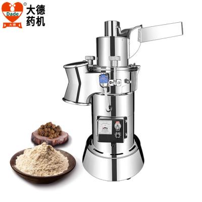 China Double Stage Household Electric Grinder Machine Commercial Grain Mill Grinder for sale