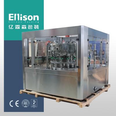 China Food Monoblock Automatic Aluminum Cans Bottle Washing Filling Capping Sealing Seamer Machine for sale