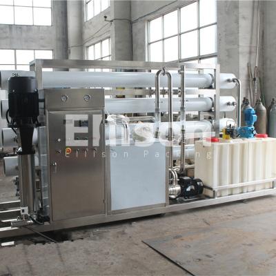 China Hotel RO Water Filtration Cleaning System FRP Dow Membrane Reverse Osmosis for sale