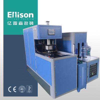 China PET bottle blow molding machine 5 gallon plastic PET water bottle stretch blow molding machine price for sale