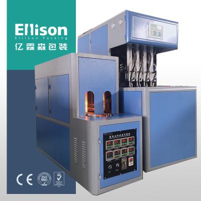 China Plastic PET Bottle Blow Molding Machine Semi-automatic 4 Cavity Extrusion Blow Molding Machine Price for sale