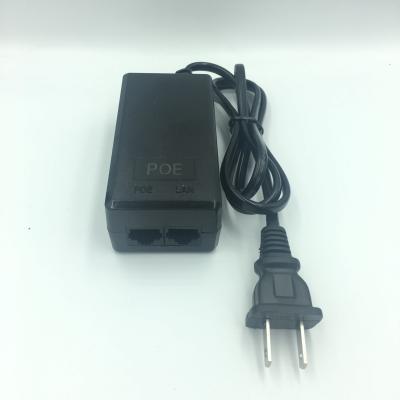 China Passive IP camera IP iPhone US plug power supply poe injector ac/dc adapter 12V 1.5A for sale