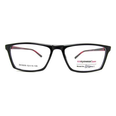 China 2021 New Cheap Classic Square Personality Fashion Trendy Eyeglasses Glasses for sale