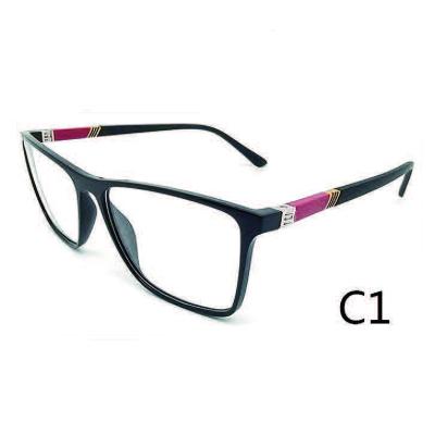 China Fashionable and cheap classic optical frame men's and women's plastic glasses TR optical frame glass for sale