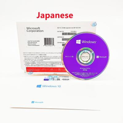 中国 Windows 10 Professional Windows 10 Pro Japanese Language Windows 10 Pro OEM DVD Full Package Windows 10 Full Package OEM DVD 販売のため