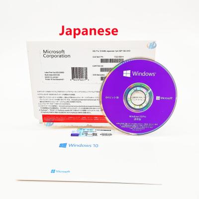 China Windows 10 Professional Windows 10 Pro Japanese Language Windows 10 Pro OEM DVD Full Package Windows 10 Full Package OEM DVD à venda