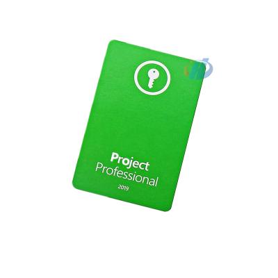 China Digital Project Pro 2016 License Key Sticker Key Project Master Project Professional 2016 à venda