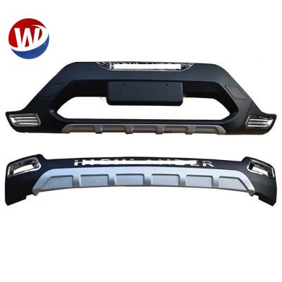 China OEM high quality auto front and rear bumper guards for 2012-2014 toyota HIGHLANDER car bumper guards for sale