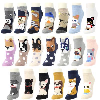 China Girls Cartoon Breathable Animal Dog Ankle Cute Novelty Stocking Cut No Show Sock Funny Women Sock for sale