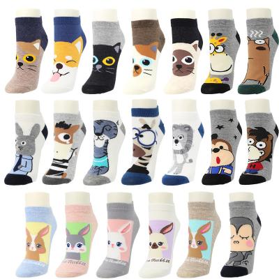 China New Spring Summer Breathable Cartoon Cat Dog Rabbit Animal Girls Socks Cute Cotton Women's Casual Low Cut Socks for sale