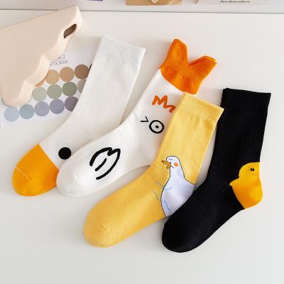 China New Design Breathable Autumn Winter Creative Novelty Duck Girls Fashion Socks Cute Women Socks for sale