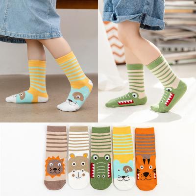 China Kids Animal Design Boys Girls Cotton Socks Breathable Cute Cartoon Slouch To Bump Tube Teen Socks for sale