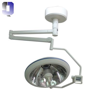 China JQ-H500 Hospital Plastic Medical Equipment A Type Multi-Reflector Dome Halogen Operating Light for sale