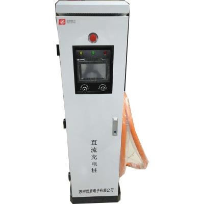 China Have 20KW DC Smart Car Charging Battery for sale